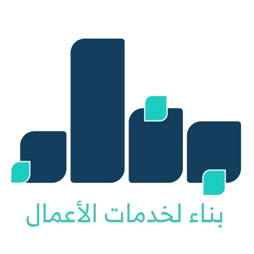 cropped-Logo-1024SQ.webp مؤسسة بناء